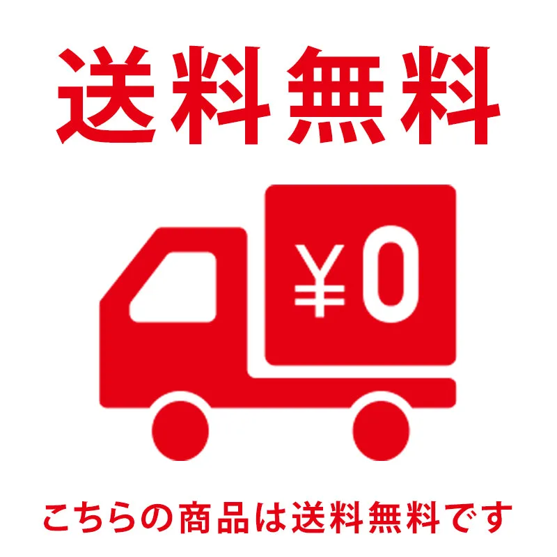 Free Fit ゆったりトレンカ　5足セット 3L-4L～7L-8L (ラージサイズ 大きいサイズあり ゆったり マチなし)