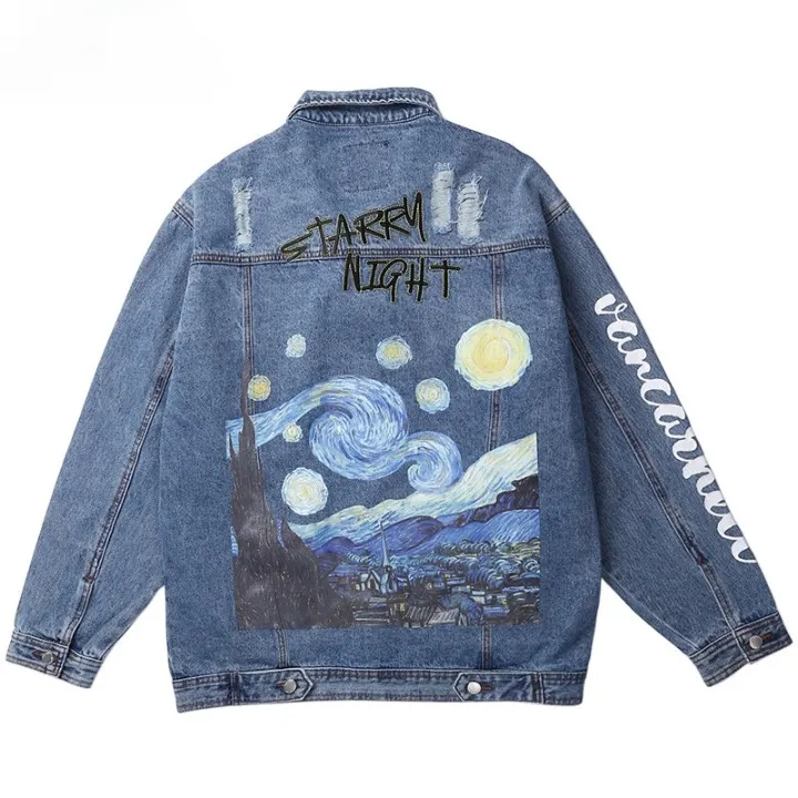 Van Gogh Starry Night Denim Jacket